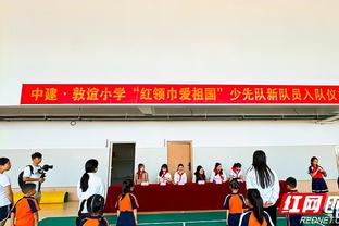 成都市体育局为蓉城vs新鹏城比赛预热：这里是成都，更是四川